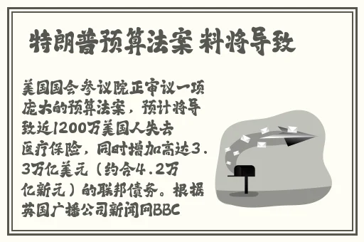 爱沢有纱番号